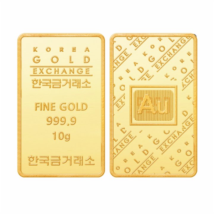 한국금거래소 골드바 10g