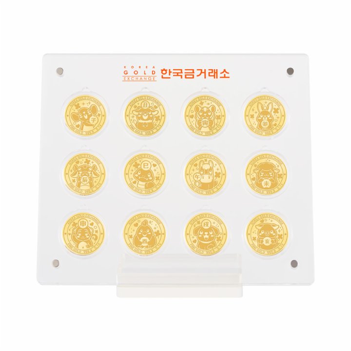 한국금거래소 12지신 순금 코인(메달) 세트 1.2g
