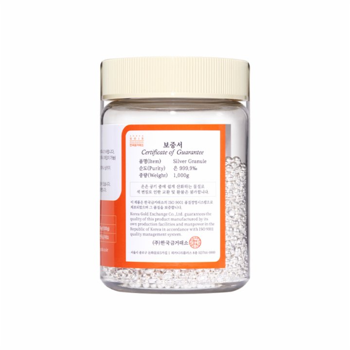 한국금거래소 실버 그래뉼 1kg