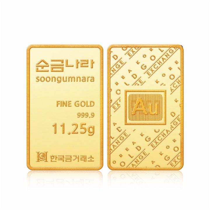 순금나라 골드바 11.25g