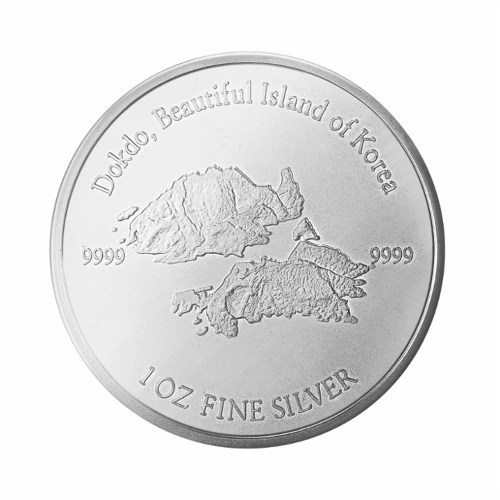 1온스 실버 독도 불리온 메달