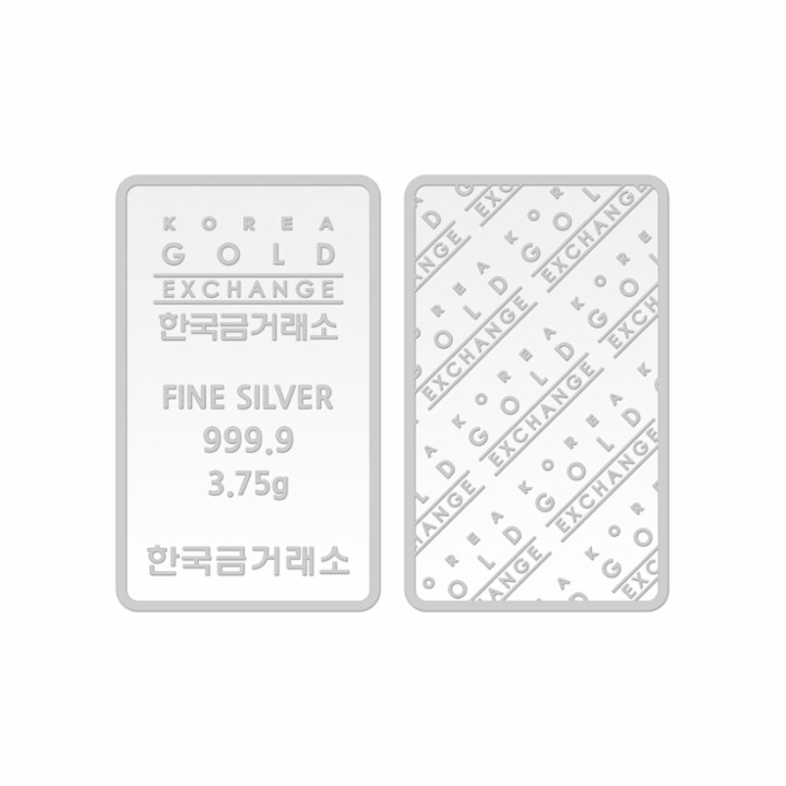 한국금거래소 실버바 3.75g