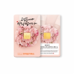 한국금거래소 카네이션 골드바 1g