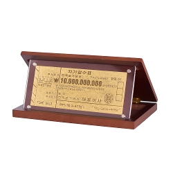 순금 백억 수표 상패우드케이스 1.875g(999.9‰)